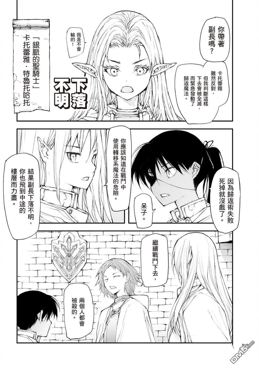 第170页