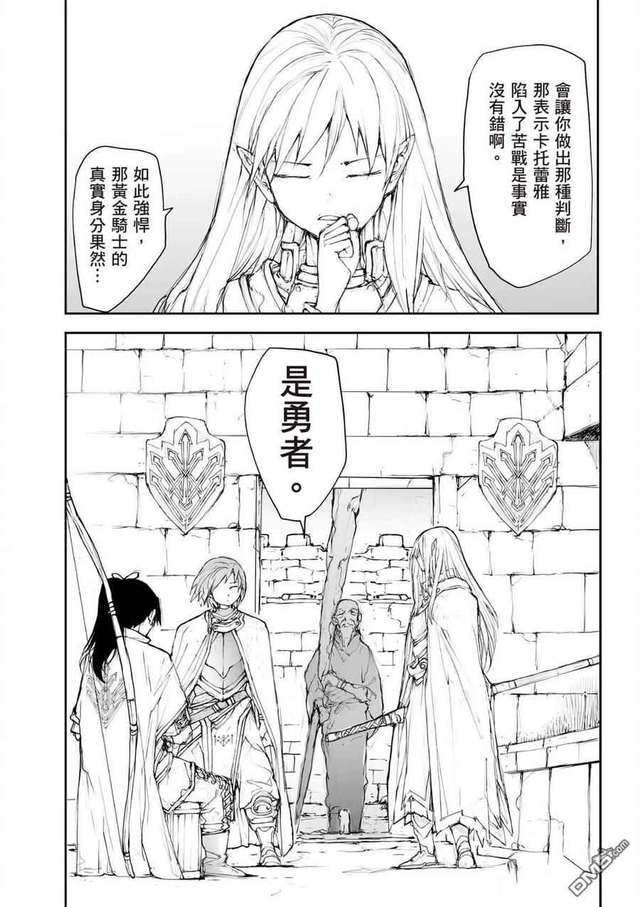 第171页