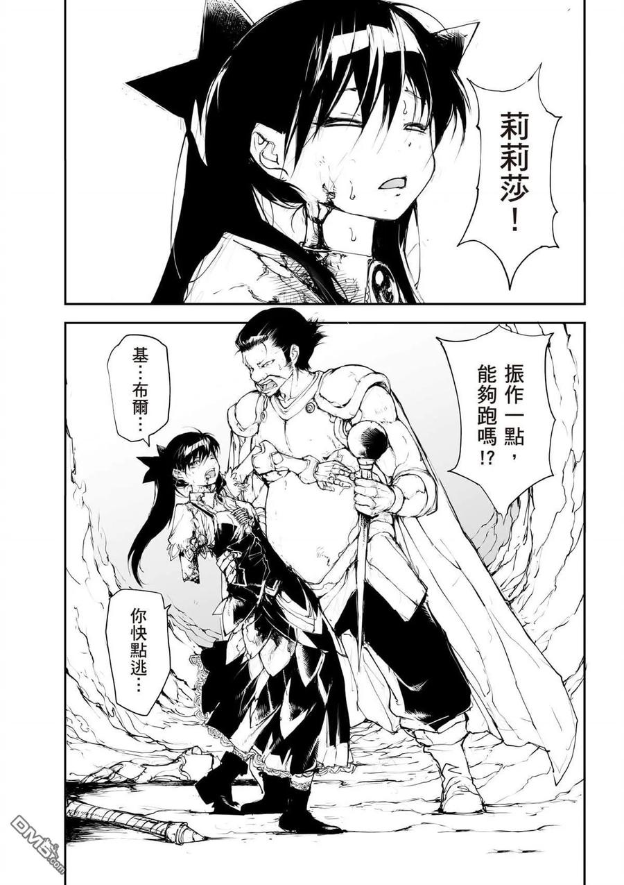 第175页