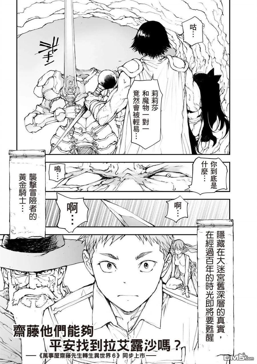 第176页