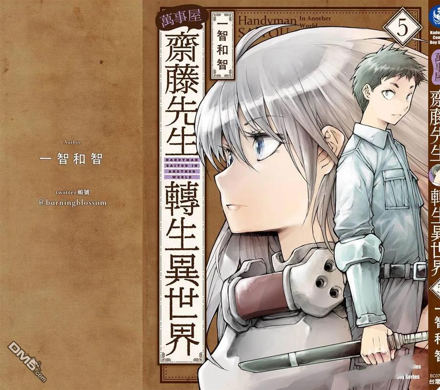 第178页