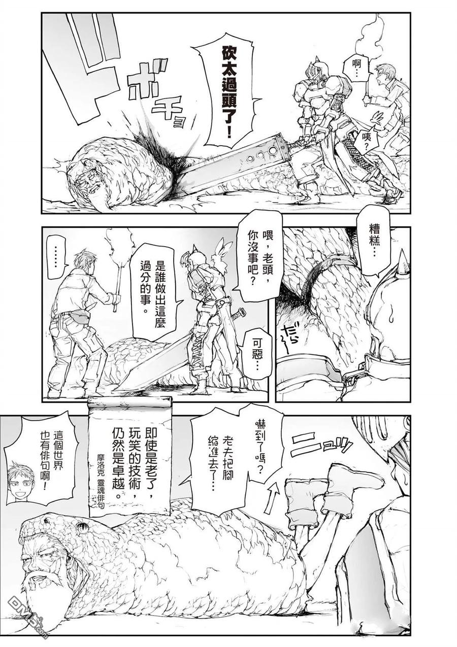 第42页