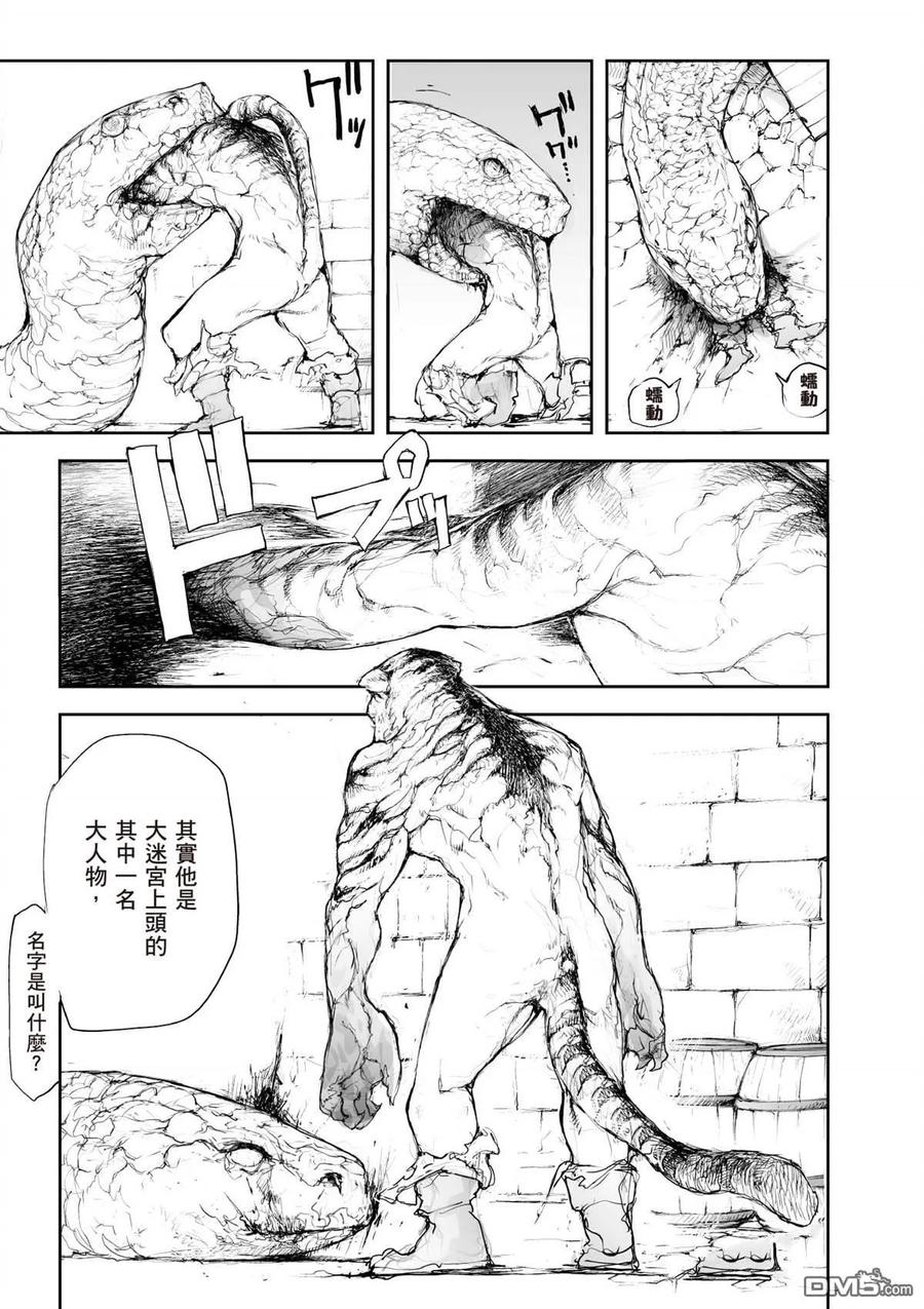 第68页