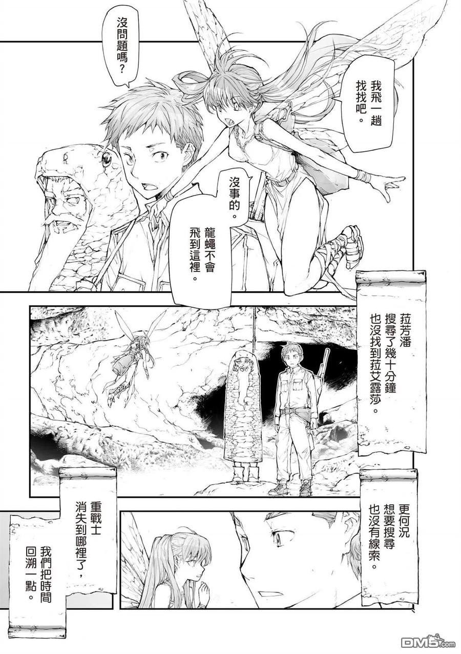 第94页