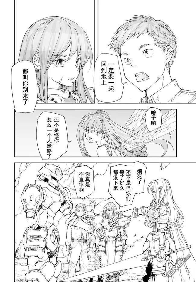第42页