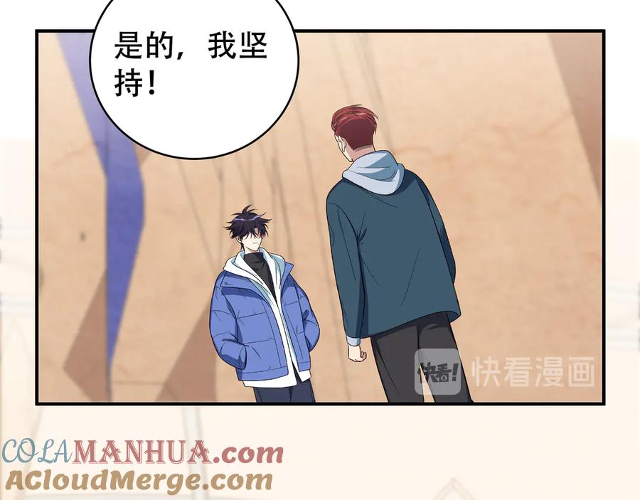 第161页