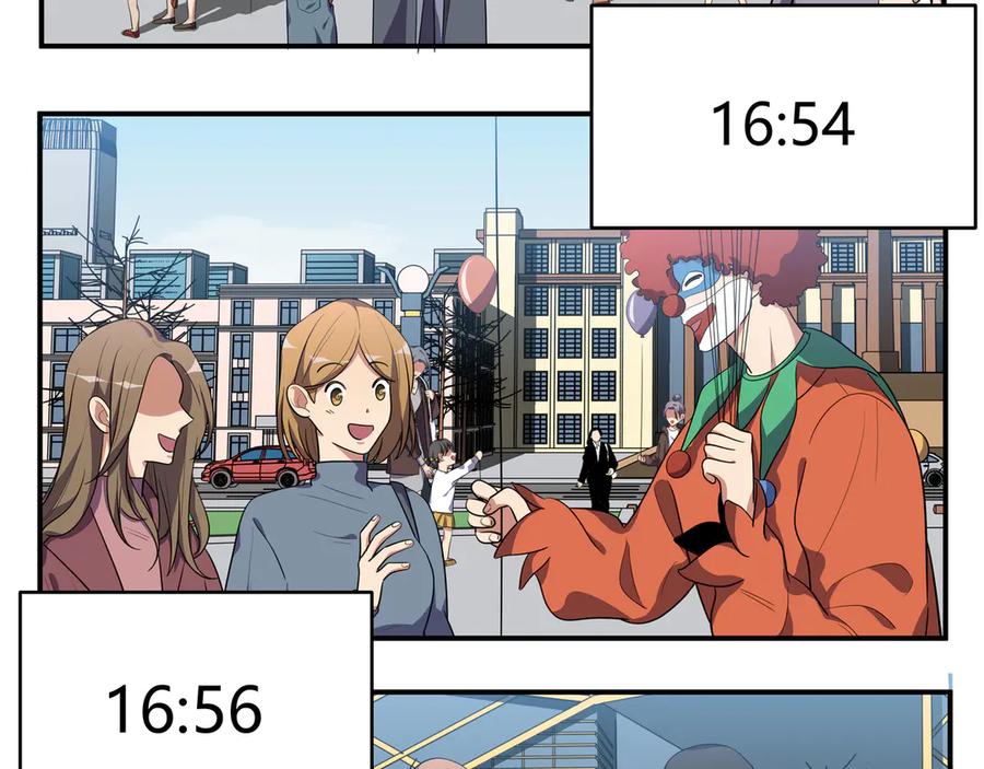 第130页