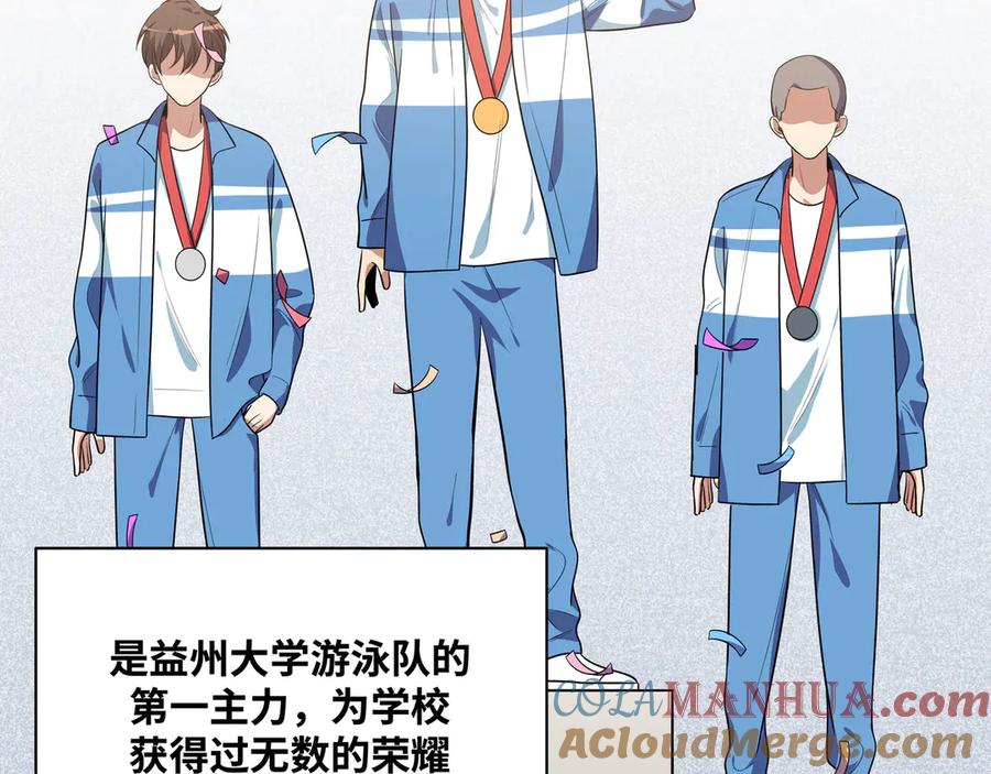 第173页