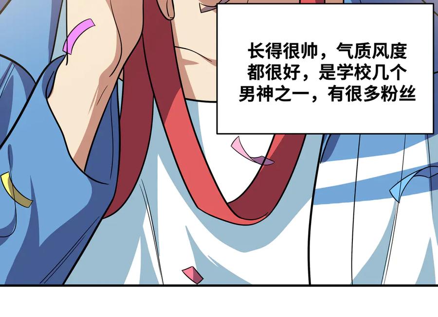 第176页