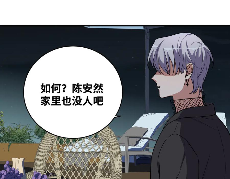 第188页