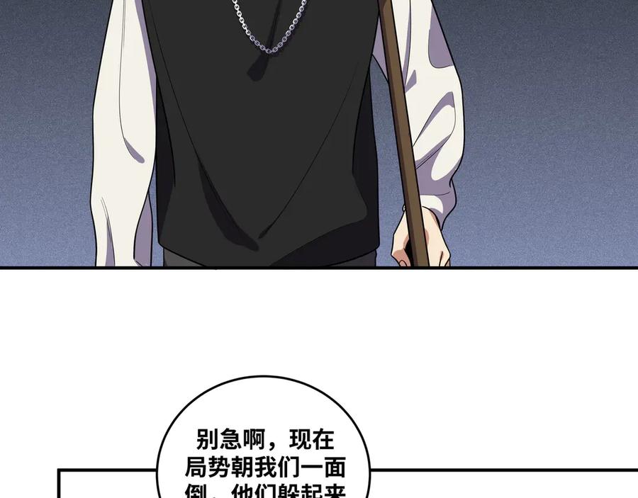 第191页
