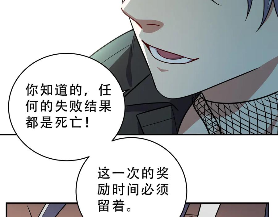 第200页