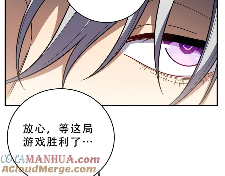 第201页