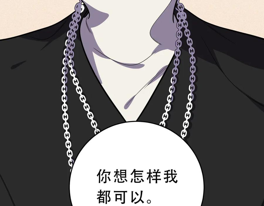 第203页