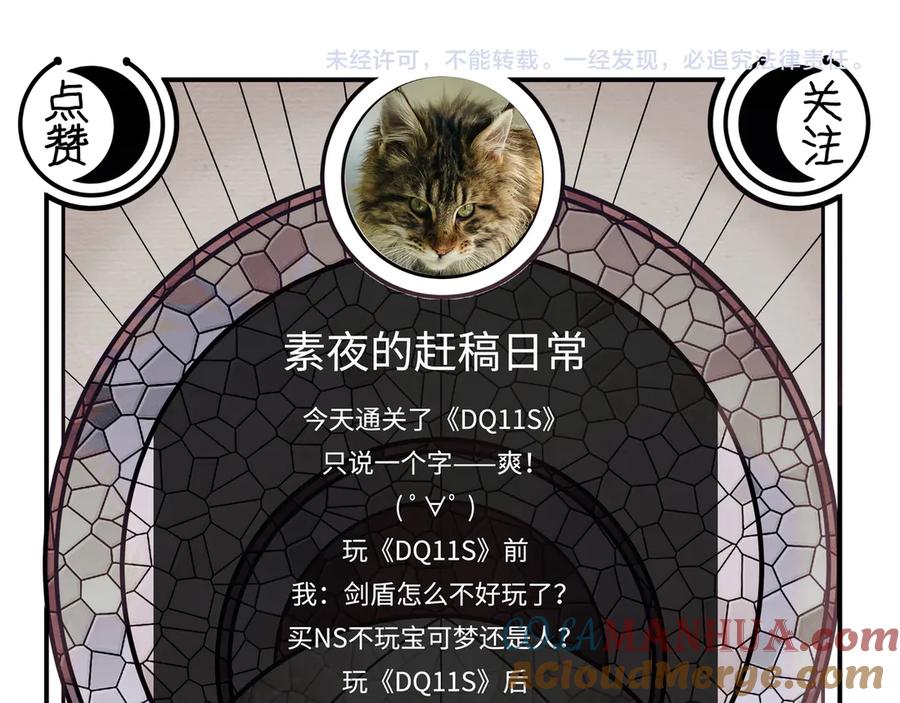 第205页