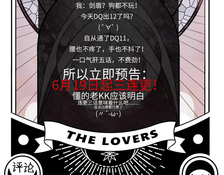第206页