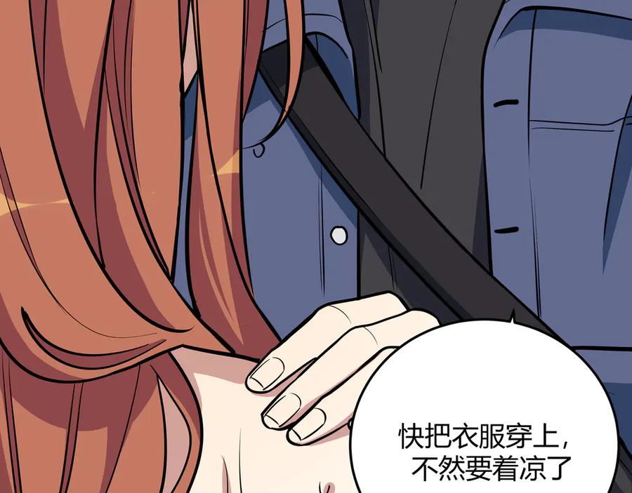 第196页