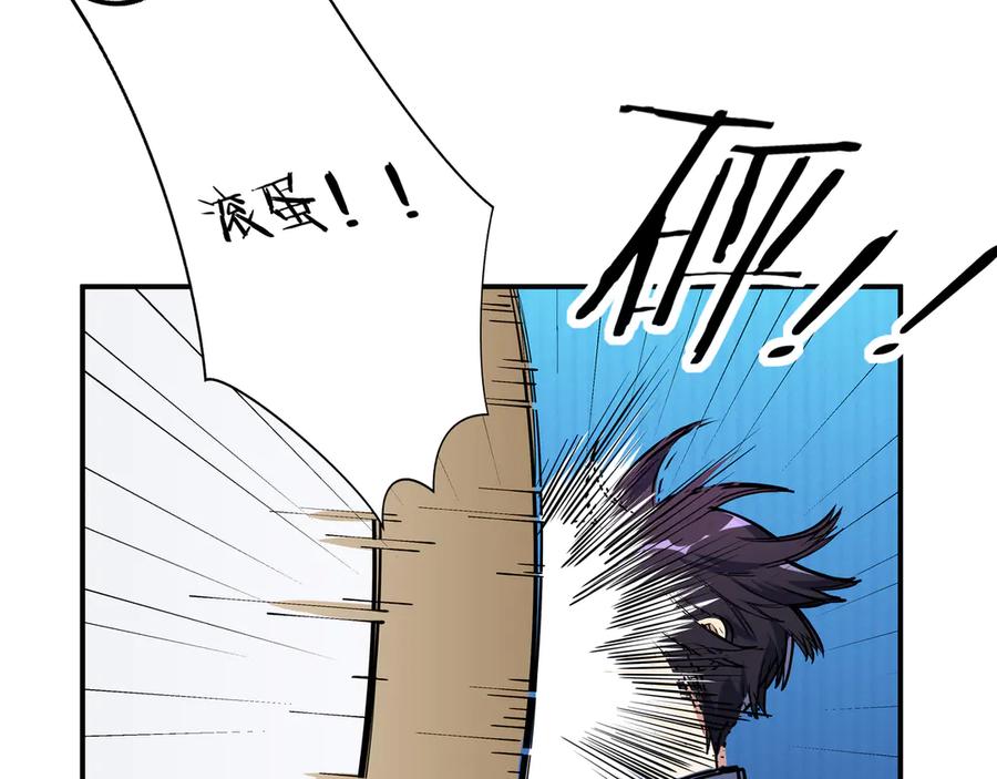 第200页