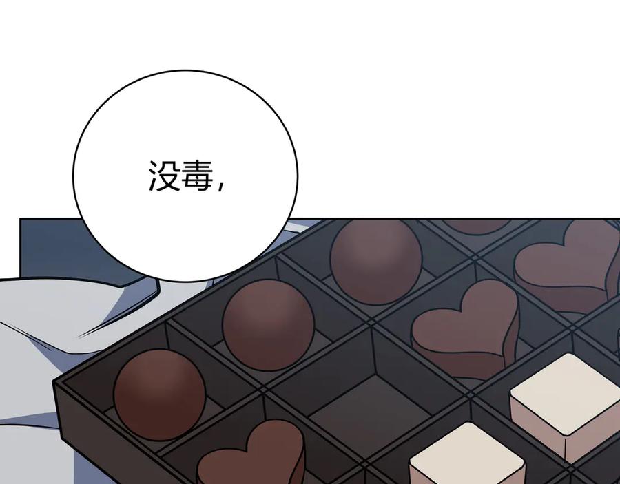第204页