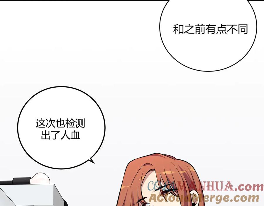 第209页