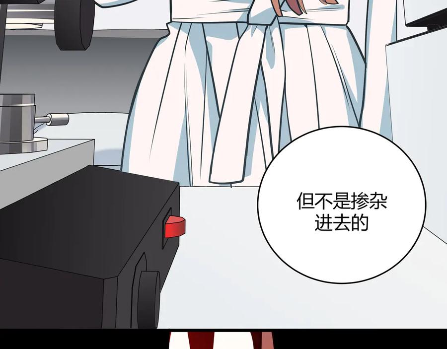 第211页