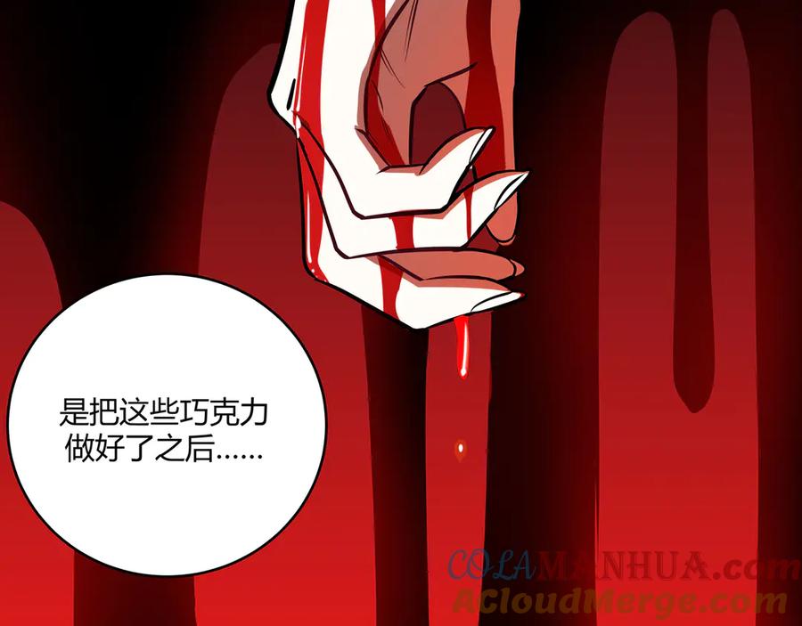 第213页
