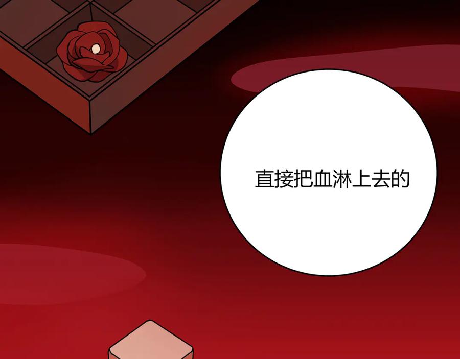 第215页
