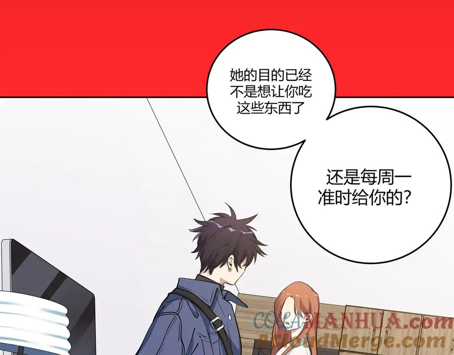 第217页