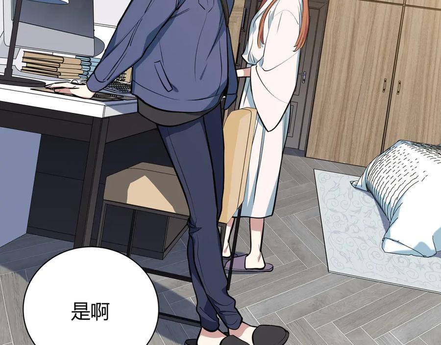 第218页