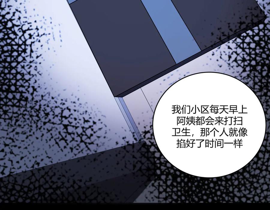 第224页