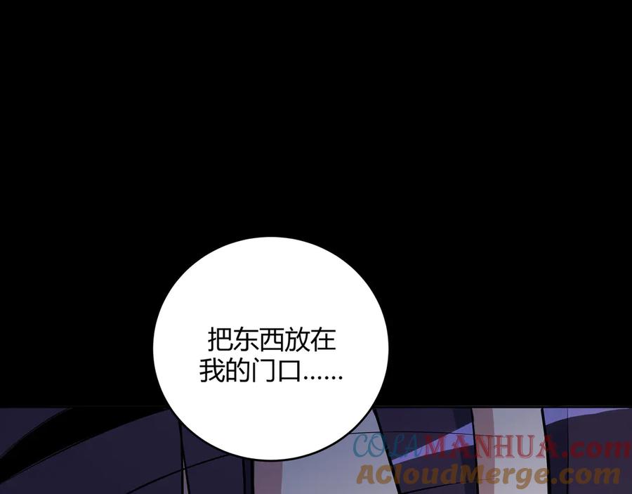 第225页