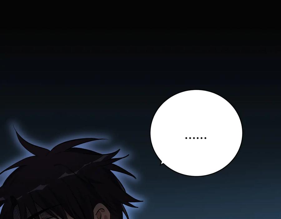 第227页