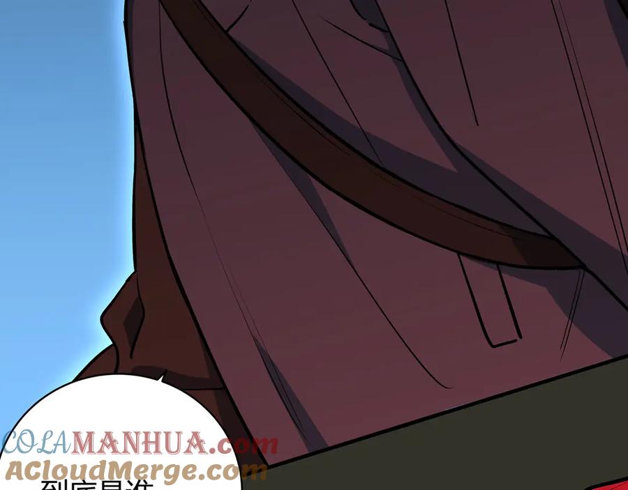 第229页