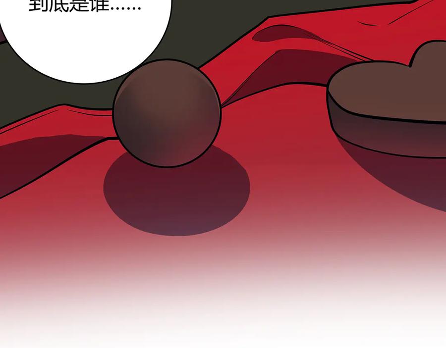 第230页
