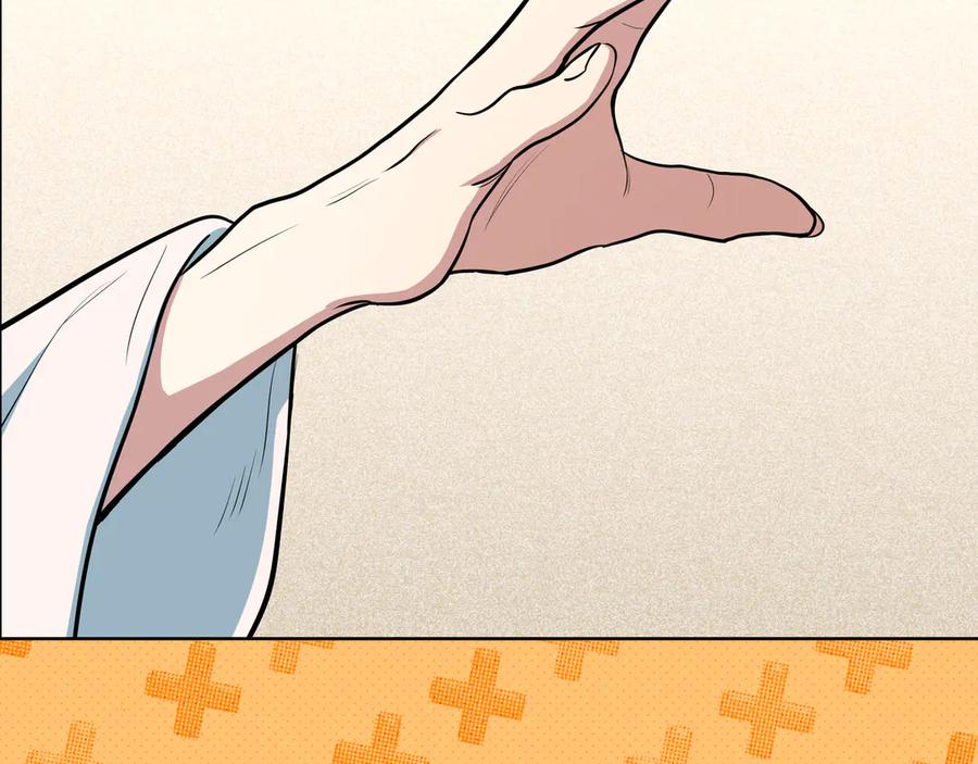 第236页
