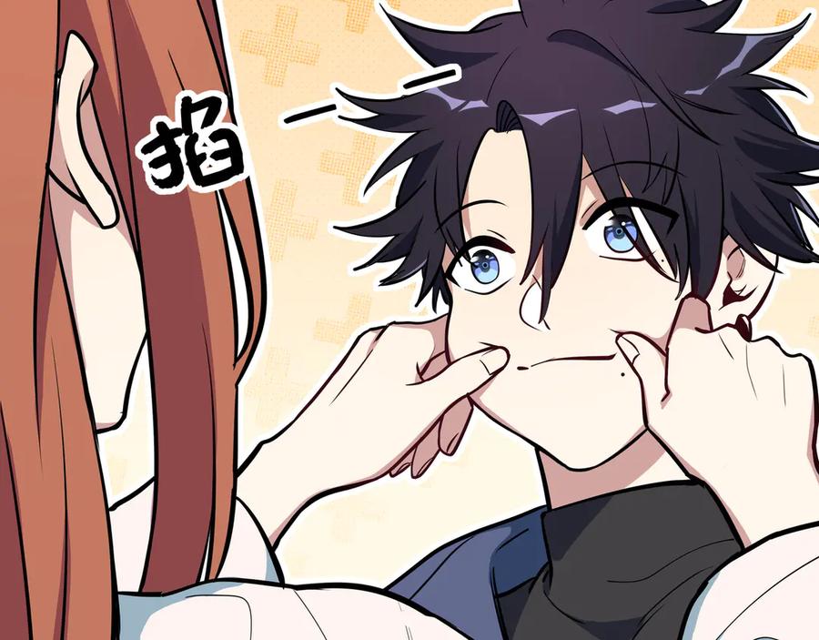 第238页