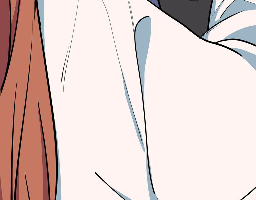 第239页