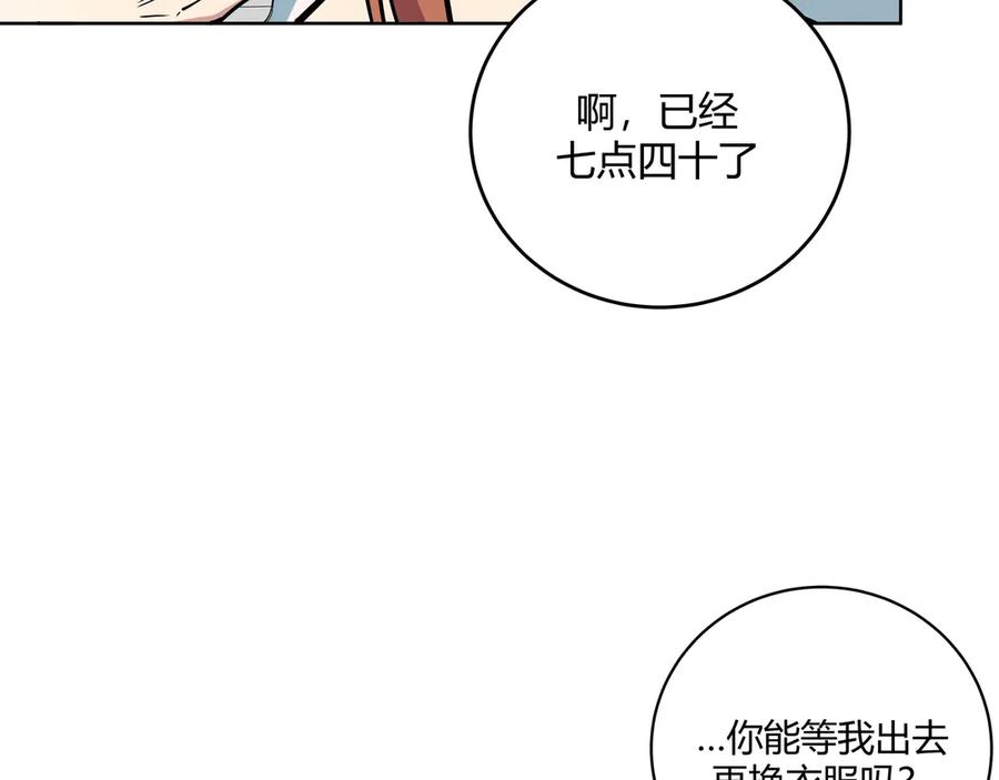 第250页
