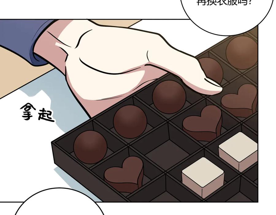 第251页