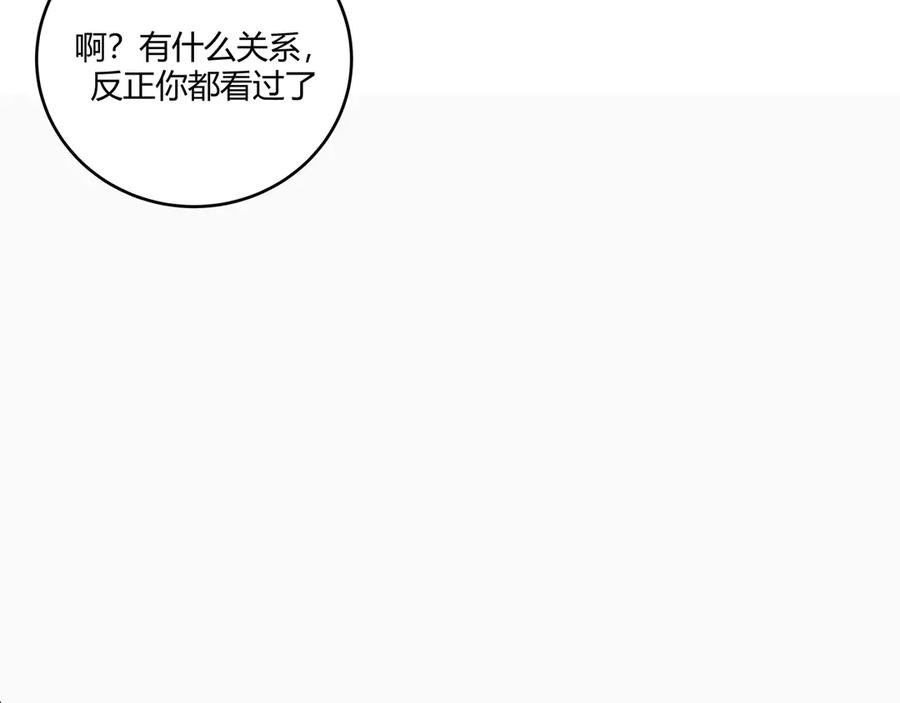 第252页