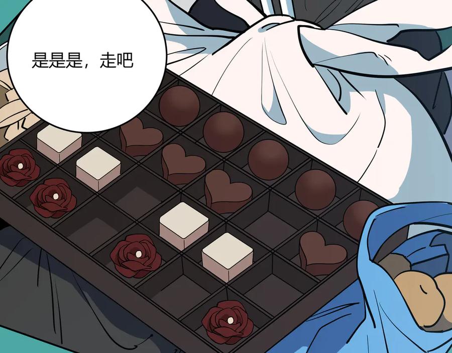 第258页