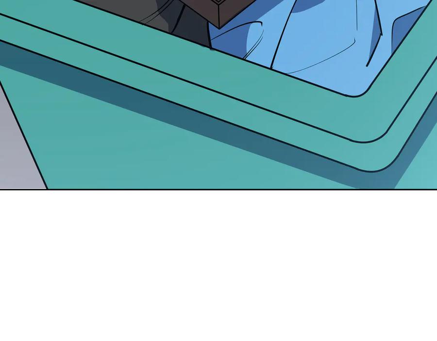 第259页