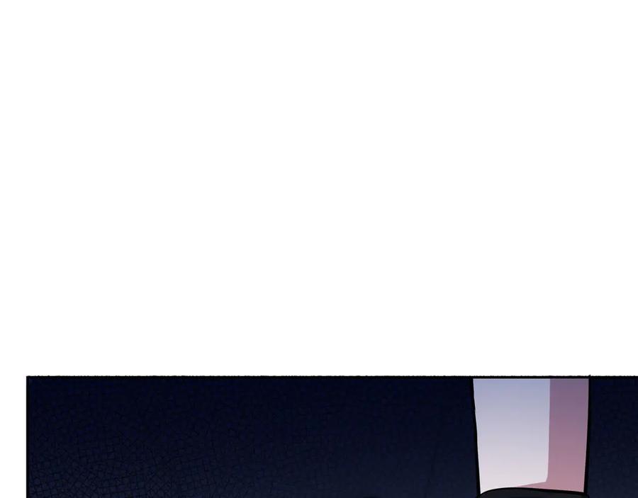 第260页