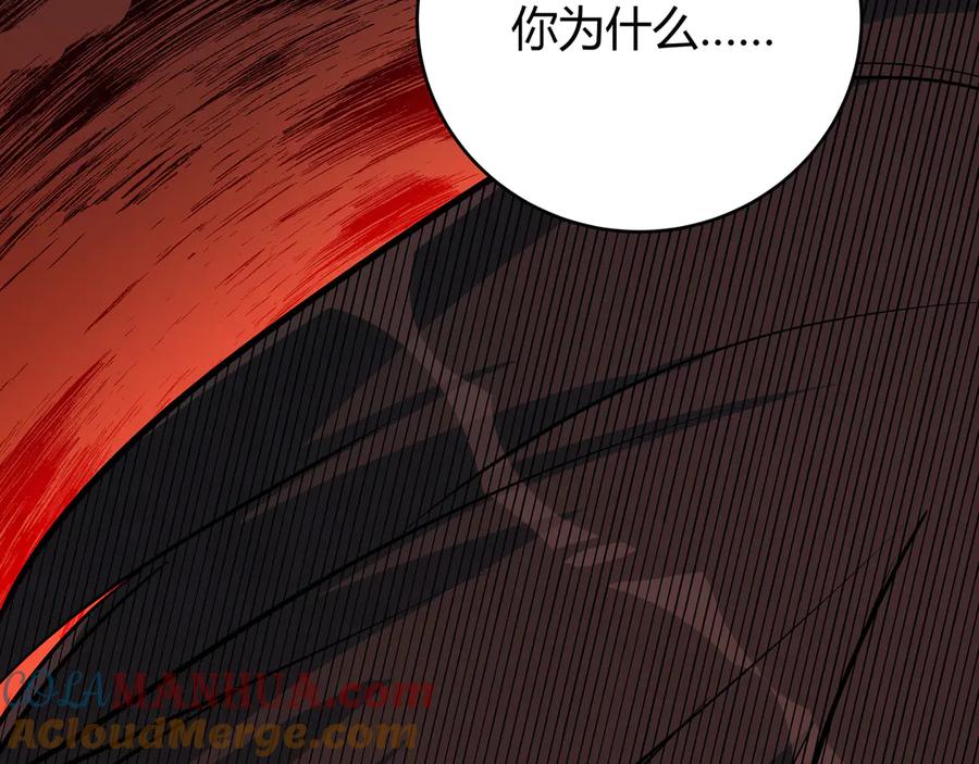 第273页