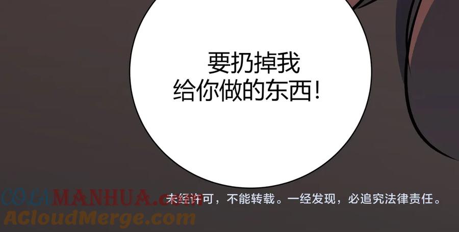 第277页