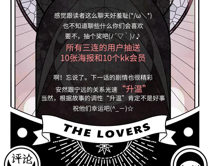 第279页