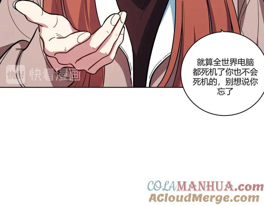 第157页