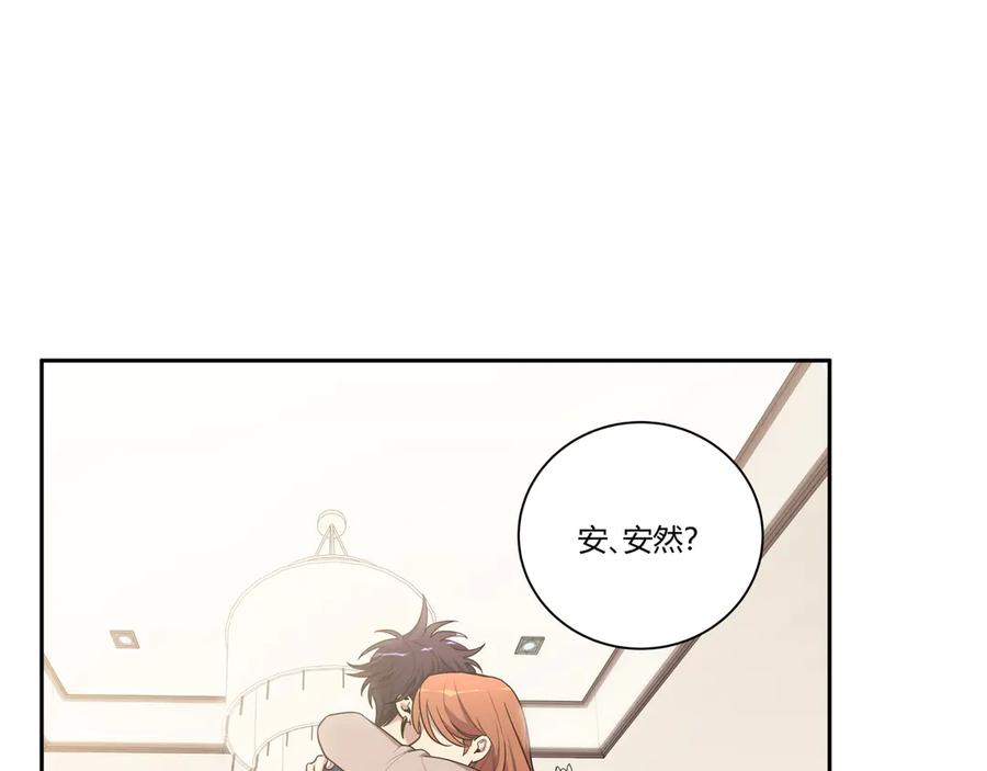 第184页