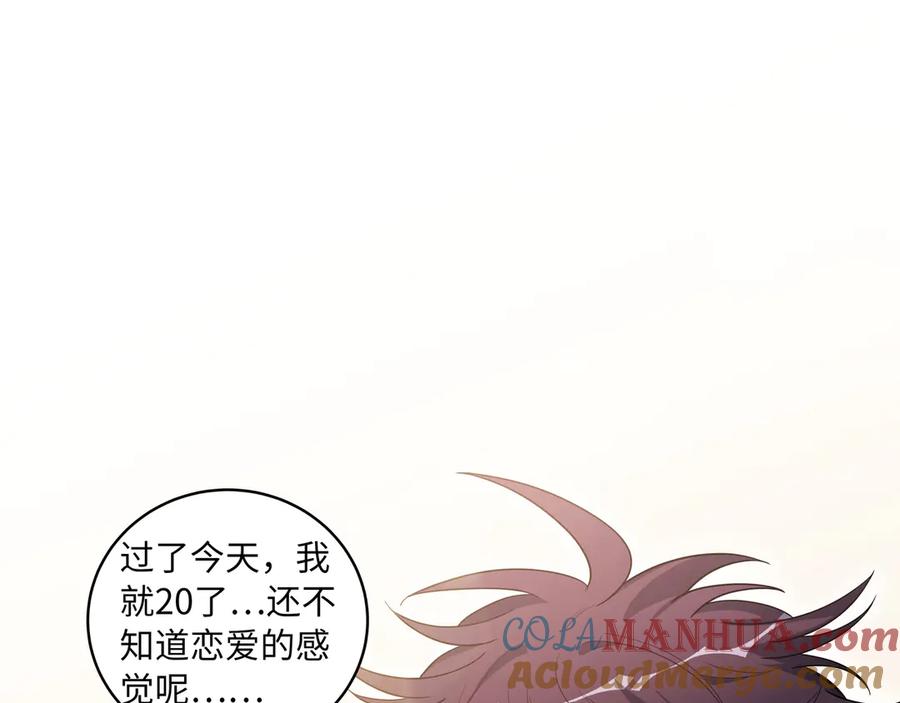 第193页