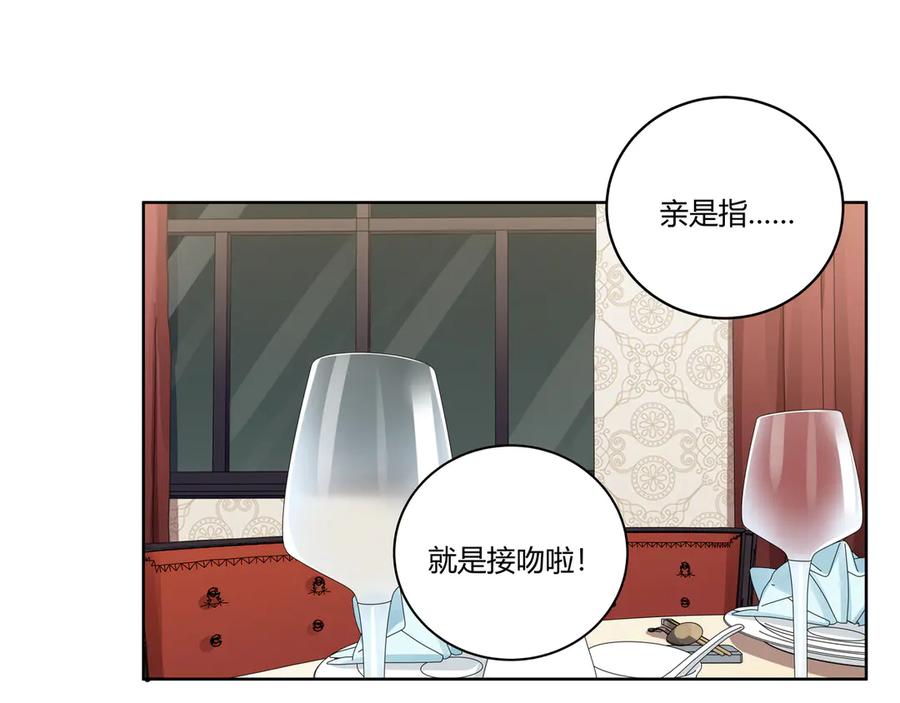 第196页